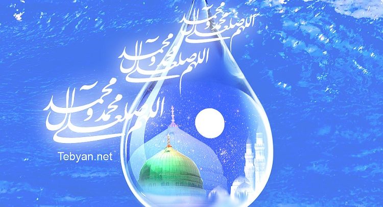 azkar-750x405 ادعيه و اذكار دعا و ختم مجرب ادعيه و اذكار دعا و ختم مجرب
