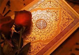 بهترین دعای آشتی با همسر فوری و سریع الاجابه از قرآن و روایات