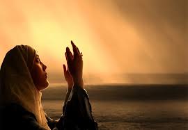 دعا برای تفریق و نگهداری از حرام
