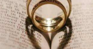 دعایی برای ازدواج و گشایش بخت و پیداکردن همسر خوب