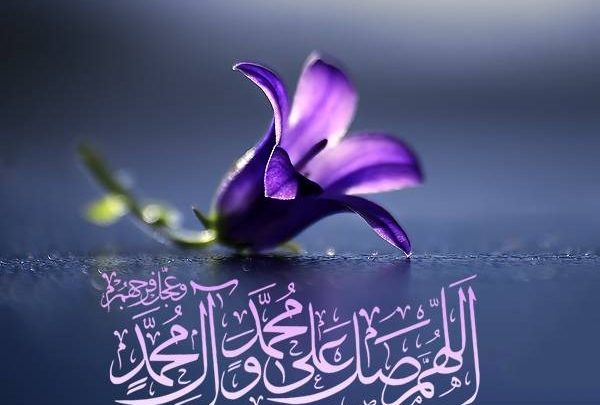 batel-alsehr-600x405 احاديث معصومين عليهم السلام ادعيه و اذكار باطل السحر و چشم زخم دعا و ختم مجرب احاديث معصومين عليهم السلام ادعيه و اذكار باطل السحر و چشم زخم دعا و ختم مجرب