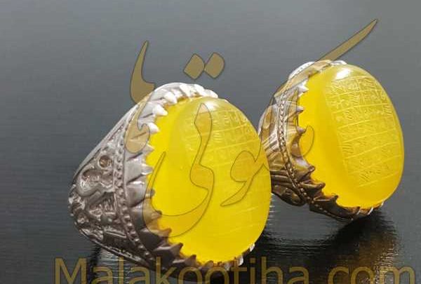 2378063786680-600x405 بخت گشایی و ازدواج رزق و روزی مهر و محبت بخت گشایی و ازدواج رزق و روزی مهر و محبت