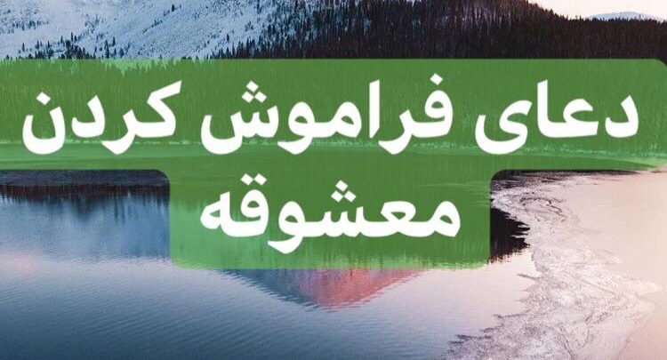 C7C50E4A-3AAE-453F-8791-90AA61E53C03-750x405 ادعيه و اذكار دعا و ختم مجرب ادعيه و اذكار دعا و ختم مجرب